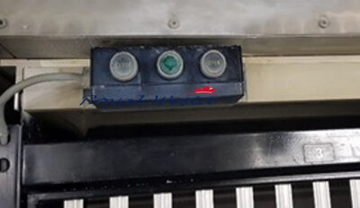 AG92251223POY & FDY LINES, Royalwesta 24 (OPERATOR PANEL QUENCH)