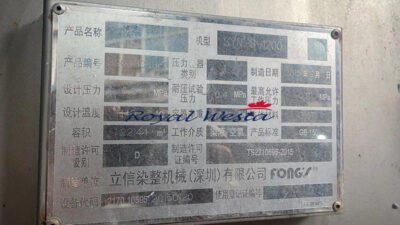 AE56130924 Then Fongs DyeingRoyalWesta (2)