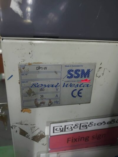 AF08200924SSM Soft Dyeing Packages Winder, Royalwesta (1).