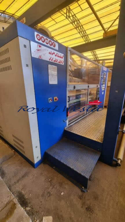 AD26121024ERT.L-Y.LFComet Shearing Machine, Royalwesta (7)