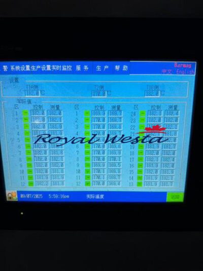 AH27280925DAYL-ACF Barmag Texturizing FK6-1000RoyalWesta (3)
