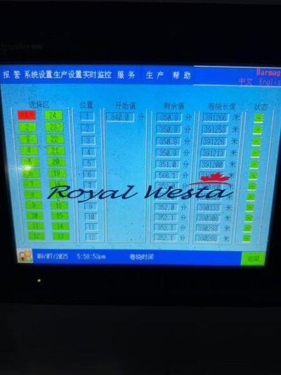 AH27280925DAYL-ACF Barmag Texturizing FK6-1000RoyalWesta (6)