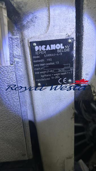 AB55280825DACFBO Picanol Gammax LoomsRoyalWesta (7) AB55280825DACFBO Picanol Gammax LoomsRoyalWesta (7)