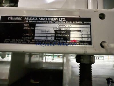 AC32131025DAOI-PF Murata Auto WinderRoyalWesta (2)