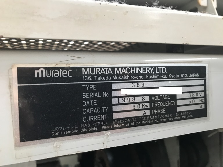 AF74220626Muratec TFO Twistings, Royalwesta( Type 368) (8) AF74220626Muratec TFO Twistings, Royalwesta( Type 368) (8)