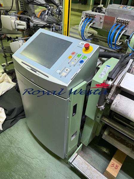 AB28290626EYR-RMAYDORNIER Airjet Jacquard LoomsRoyalWesta (5) AB28290626EYR-RMAYDORNIER Airjet Jacquard LoomsRoyalWesta (5)